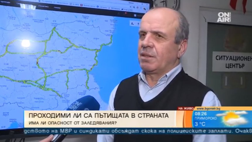 Над 650 машини почистват настилките в страната, пътищата са проходими при зимни условия