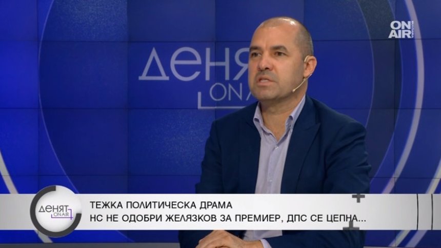 В БСП са готови за третия мандат, възможностите за него са "лимитирани"