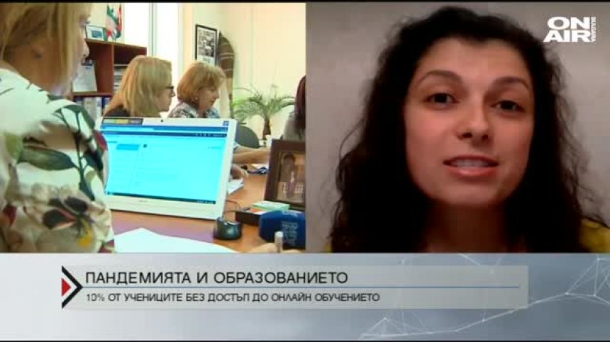 Около 10% от учениците не са включени в дистанционното обучение