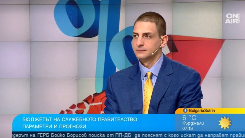 Икономист: Бюджетът ни е объркан, предизвестен е хаосът във финансите