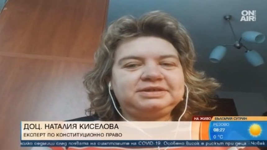 Доц. Киселова: Кирил Петков демонстрира политическо желание да се справим с корупцията