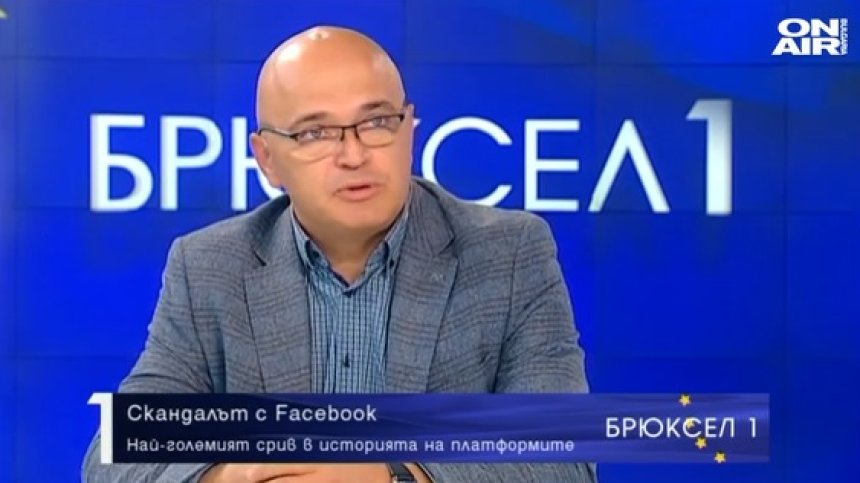 Facebook отдавна прекрачи границата - ще наложат ли регулации държавите?