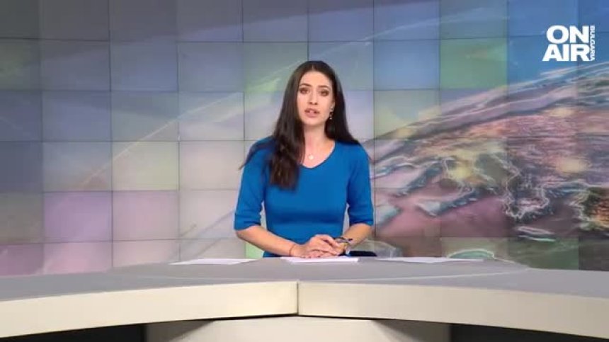 Централна емисия