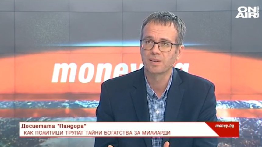 Какво е бъдещето на офшорните зони?