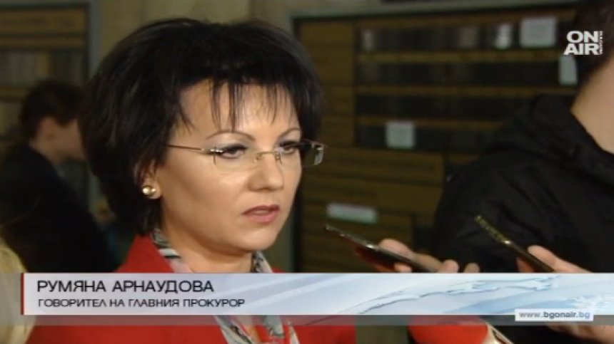 Прокуратурата поиска имунитета на Делян Добрев