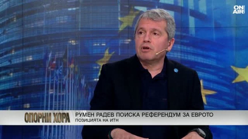 Тошко Йорданов за референдума: Без емоции, без истерии и драми!