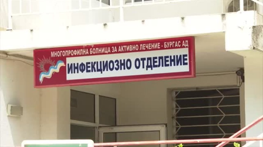 След влизането в жълтата Ковид зона: Бургазлии се ваксинират с четвърта доза 