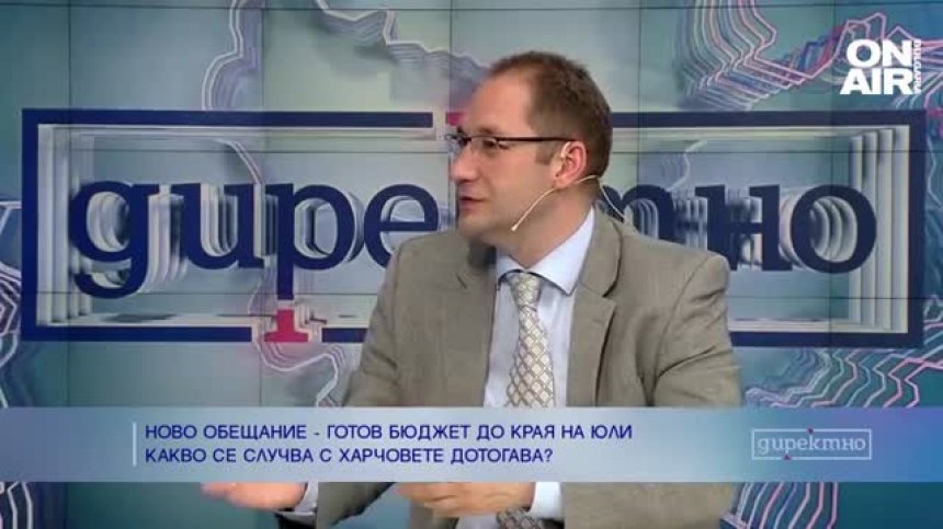 Икономист: Реалистично е да имаме бюджет до края на юли, рамката ще "закърпи" годината
