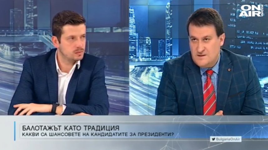 Политолози: Дебатът Радев - Герджиков няма да обърне резултата, хората са решили за кого да гласуват