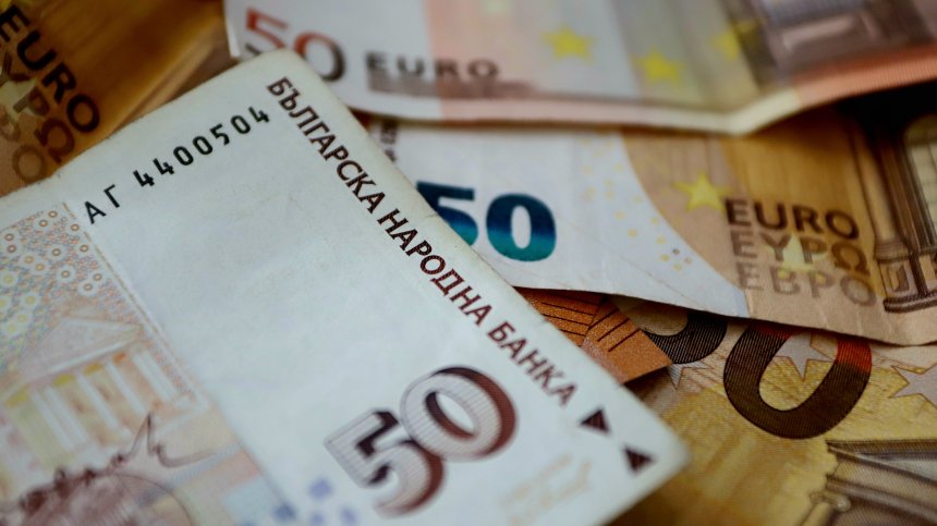 БНБ с важна новина за обмяната на лева в евро извън България