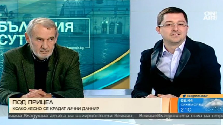 Не умеем да се защитаваме в интернет, категорични са експерти