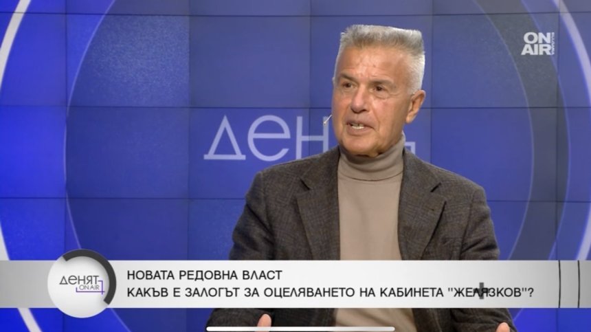 Красимир Дачев: Има ентусиазъм да се "бием" с руснаците, не може ли да се разберем?