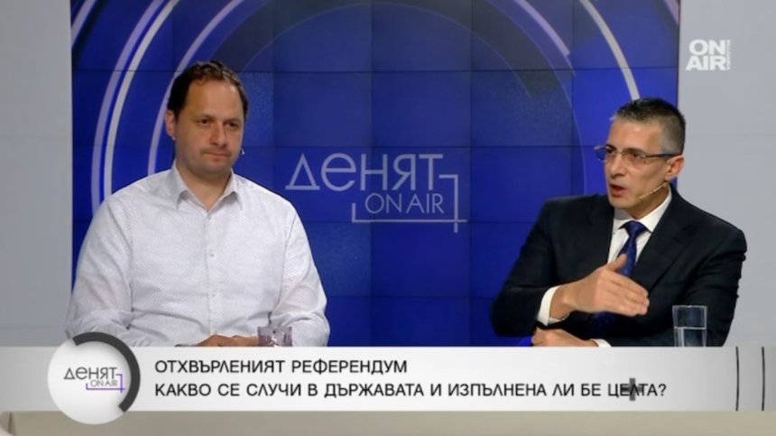 Близо сме до критериите за Еврозоната, но обществото е разделено