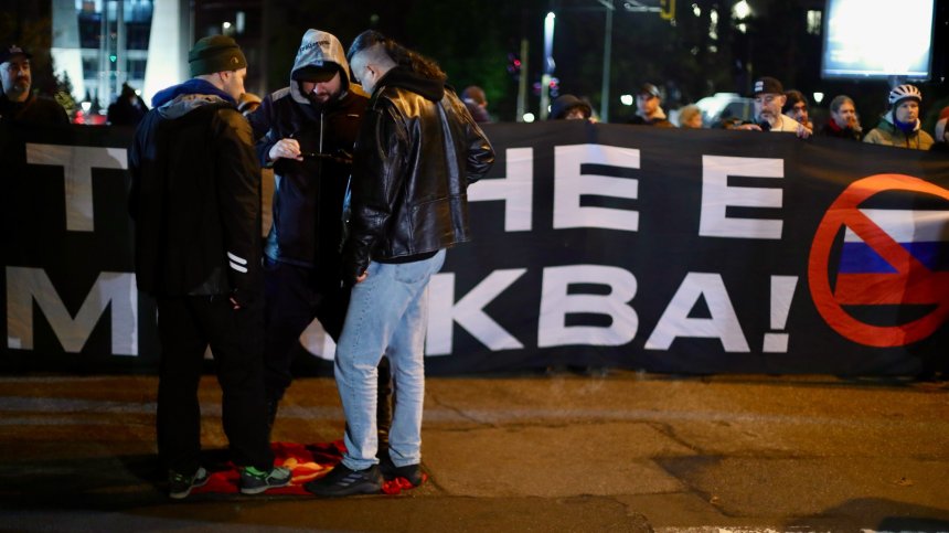 "Митрофанова вън": Гневът срещу атаките в Черно море се пренесе на улицата (СНИМКИ)