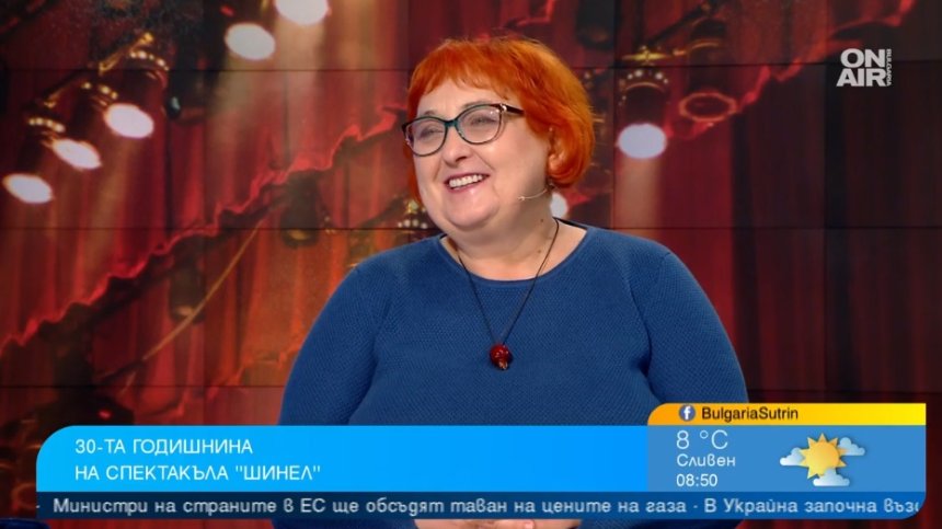 Легендарният спектакъл "Шинел" празнува 30 г. на сцената на Театър 199