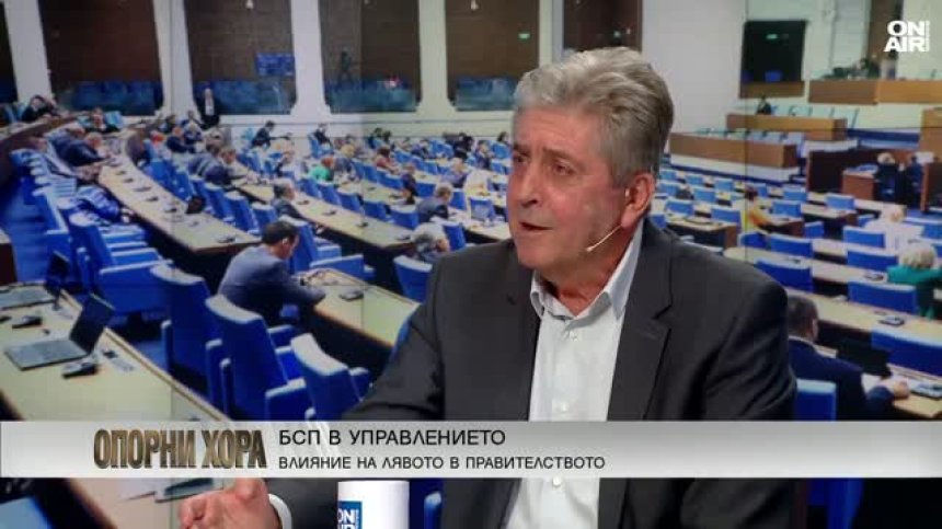 Георги Първанов: Румен Радев има нагласа за свой проект, но трудно ще успее