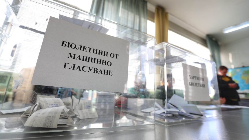 Правната комисия прие на първо четене промените в Изборния кодекс