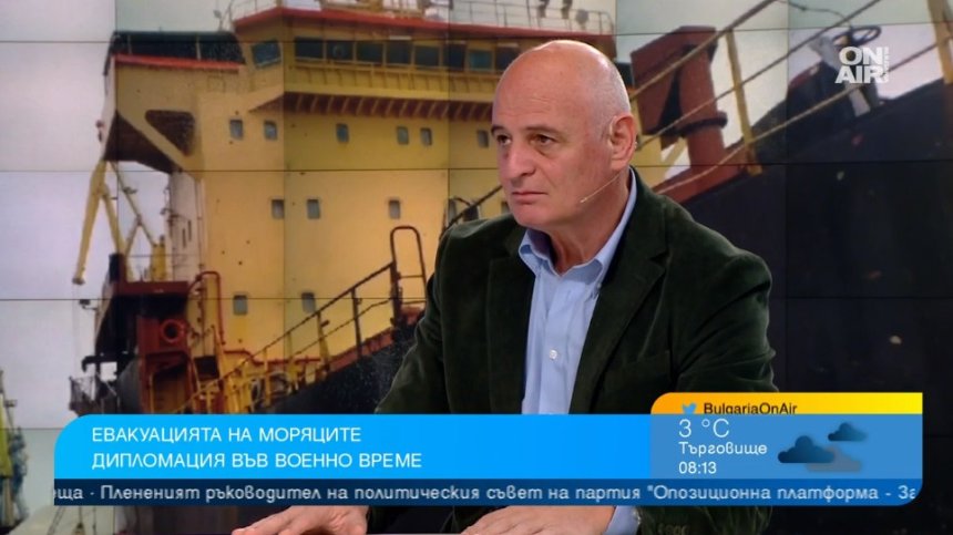 Проф. Радулов: Русия има влияние в спецслужбите ни, българите не желаят да изпратим оръжие