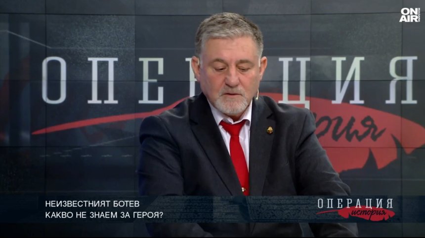 Непознатият Ботев: Откъде революционерът е наследил интелекта си&nbsp;