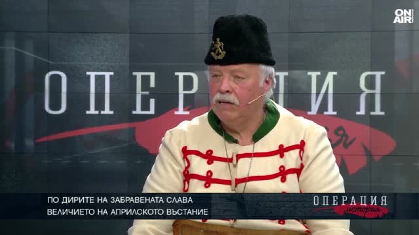 Ивайло Танчев: Не трябва да забравяме нашите герои