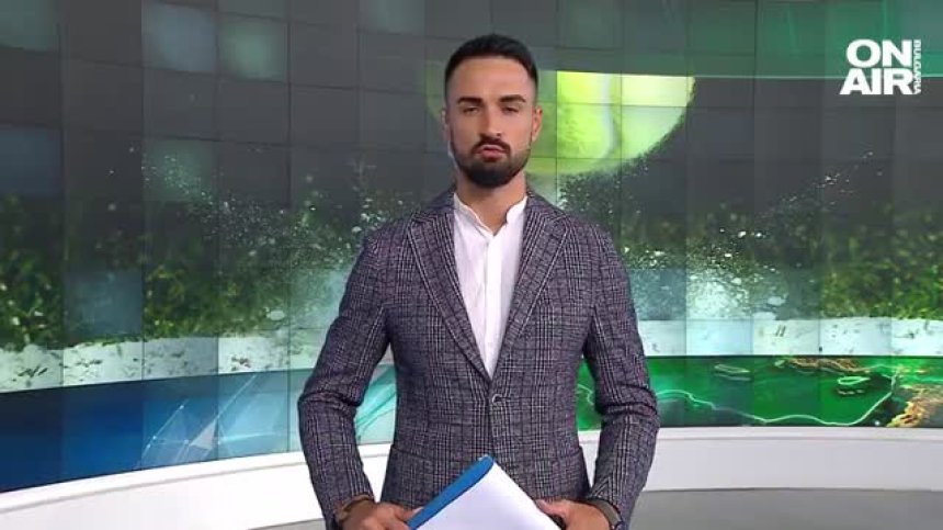 Централна емисия