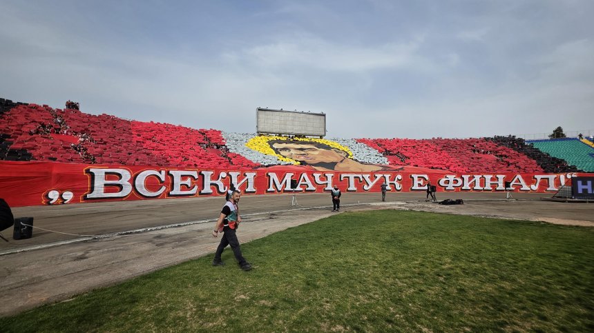 Сектор "Г" с остра критика след посещението на Борисов на стадион "Българска армия"