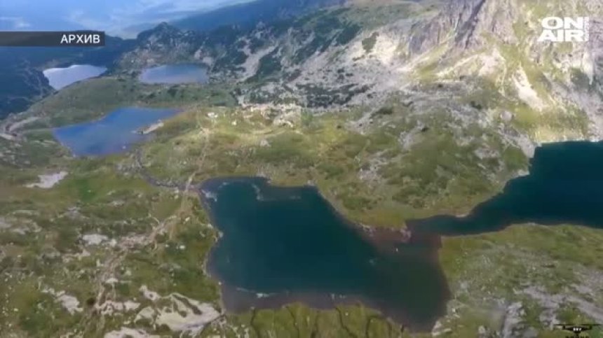 Откриха изгубената в Рила туристка, била премръзнала