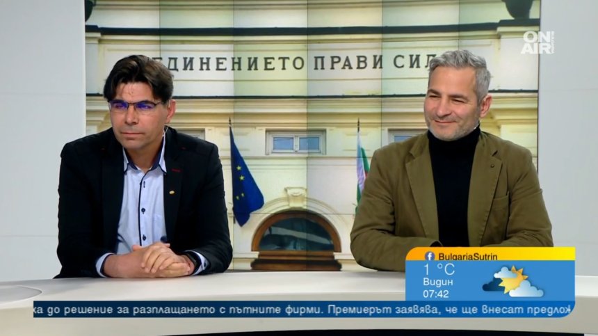 Политолози: Коалицията е като автомобил без резервна гума