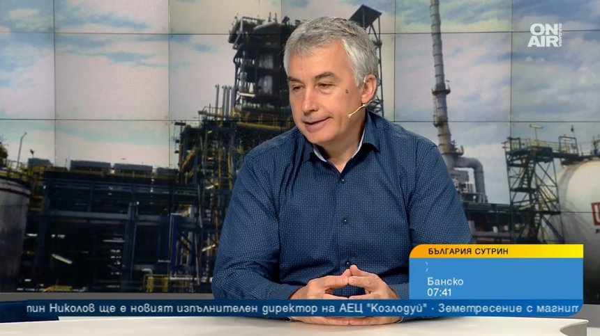 По-евтиният руски петрол не носи ползи за българските граждани и хазната?