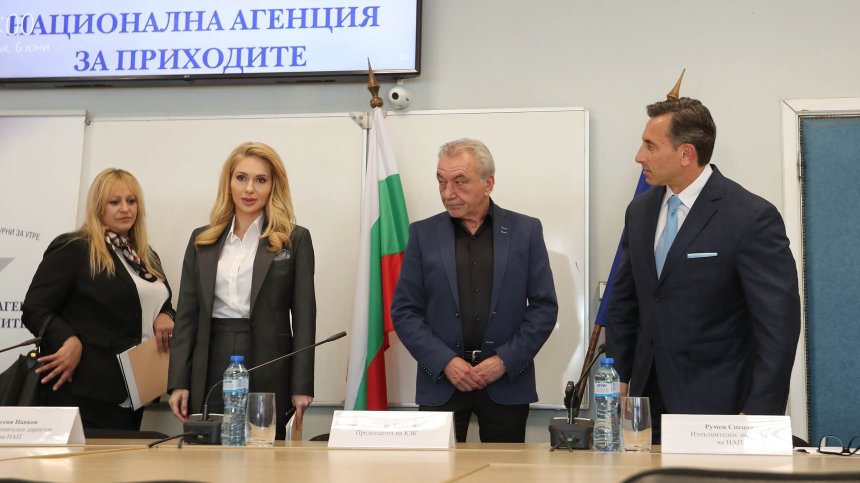 НАП, КЗК и КЗП ще си сътрудничат в процеса по въвеждане на еврото (СНИМКИ)