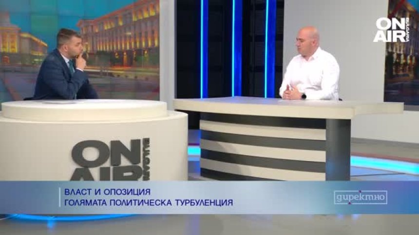 Илин Димитров, ПП: Това не е пазар, а държава