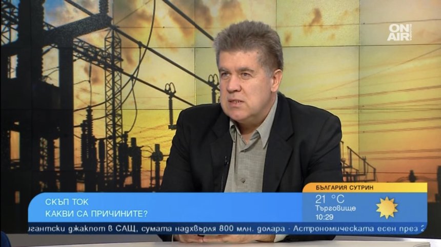 Енергиен експерт: Зелената сделка е голяма зелена измама и трябва да пазим Маришкия басейн