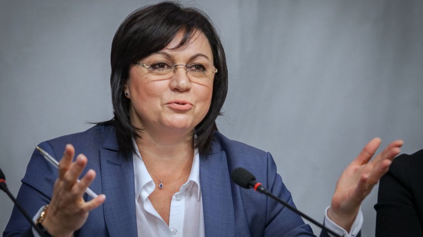 БСП иска съдебен контрол върху актовете на прокуратурата