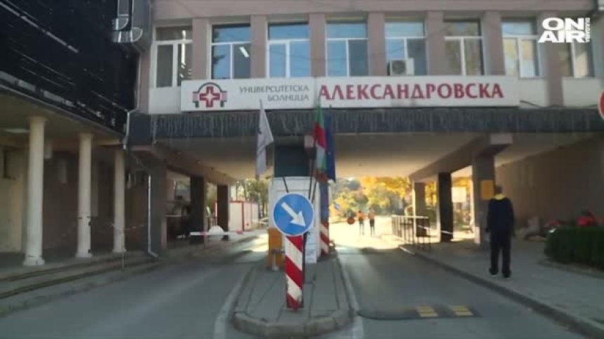 Безплатни или платени са бързите тестове за Ковид-19?