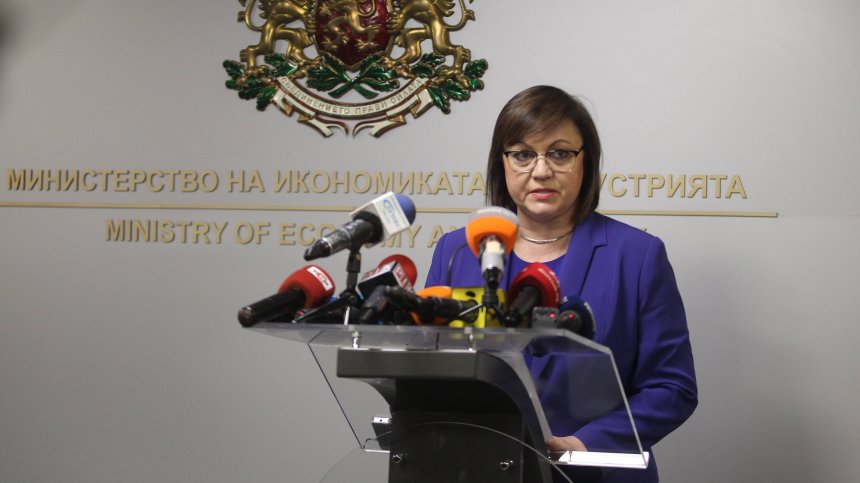 Нинова се захвана със съживяването на Северозападна България