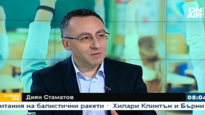 Образователните реформи &ndash; тласък за младите учители