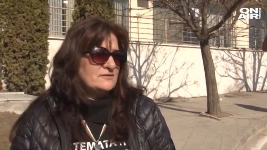 В Благоевград излязоха на протест под надслов "Търпението свърши"