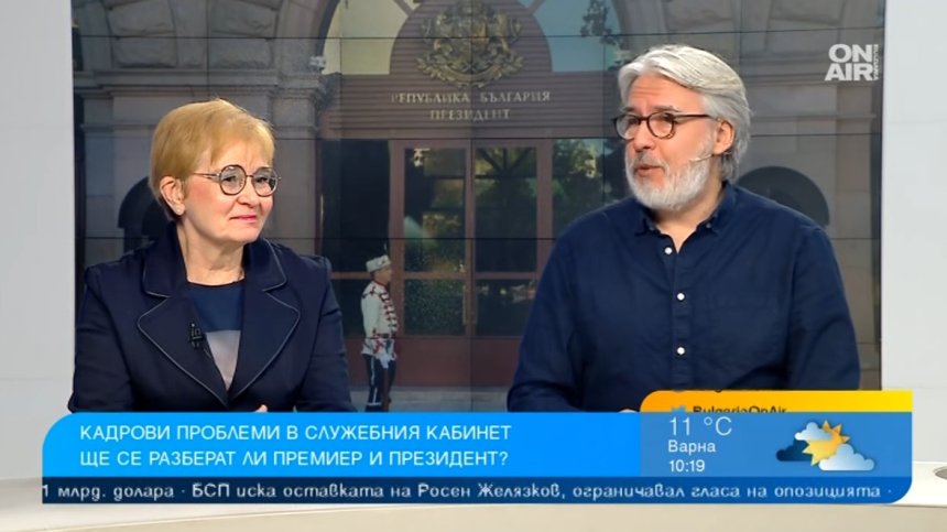 Ще има ли рокади в служебния кабинет и ще поискат ли хората президентски проект?