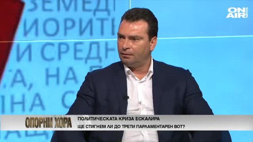 Калоян Паргов, БСП: "Има такъв народ" действа анти-системно в системна среда