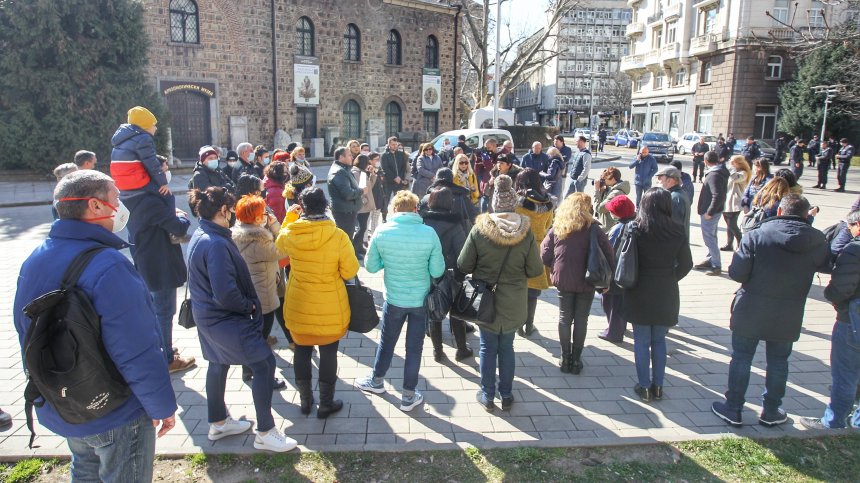 Туроператори излязоха на протест в София, искат държавна подкрепа