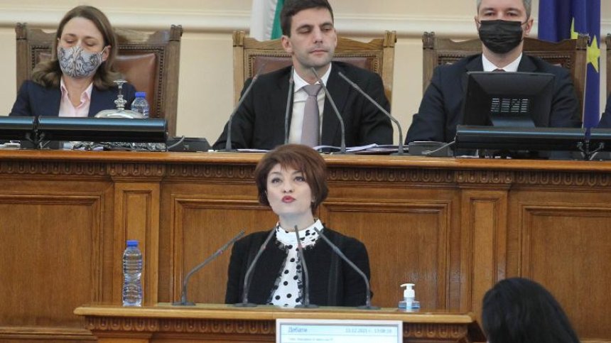 ГЕРБ с остра атака срещу Радев и служебните правителства