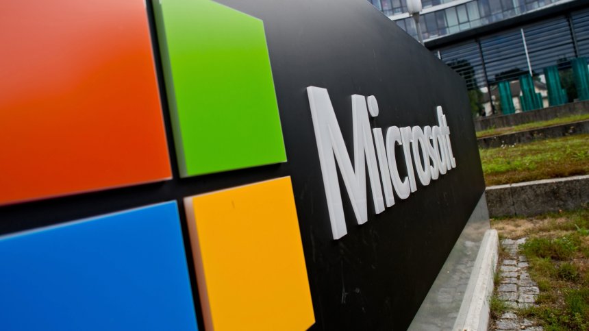 Microsoft се готви да придобие Discord