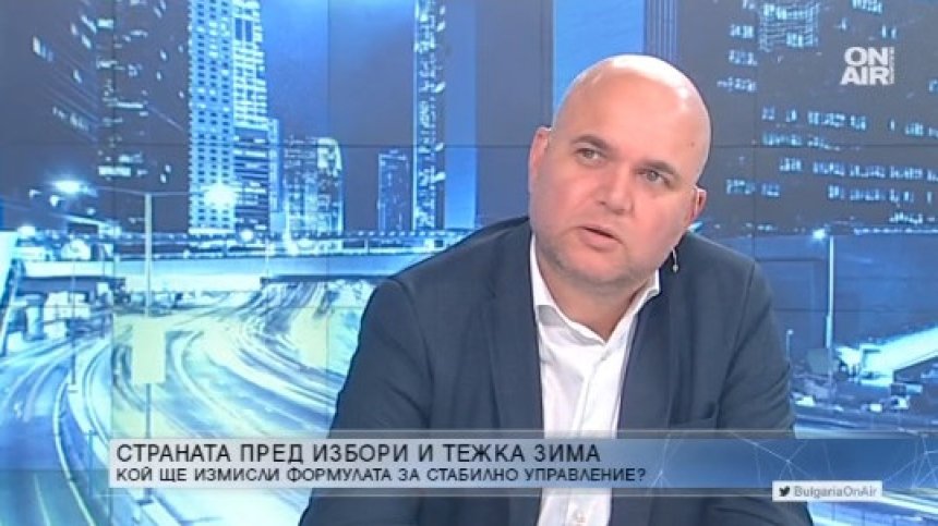 Кандидатът за президент на ДБ ще стане известен най-рано този уикенд