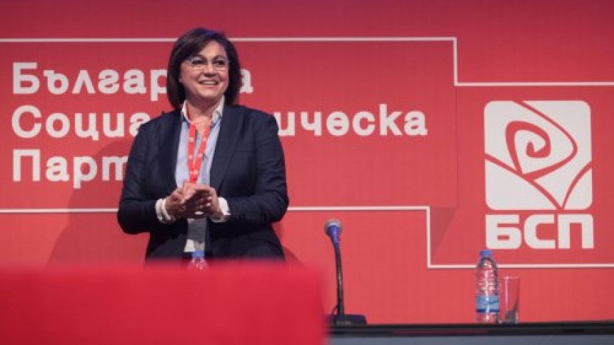 Корнелия Нинова: Участието на БСП в служебния кабинет е само Янаки Стоилов