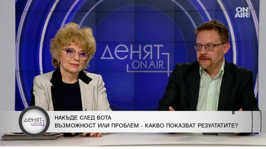 70 000 от "Промяната" се вляха във "Възраждане"? Този път май ще има кабинет