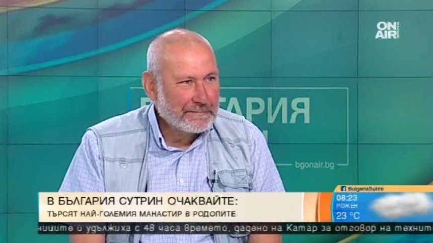 Археолози открили трикорабна базилика до Златоград
