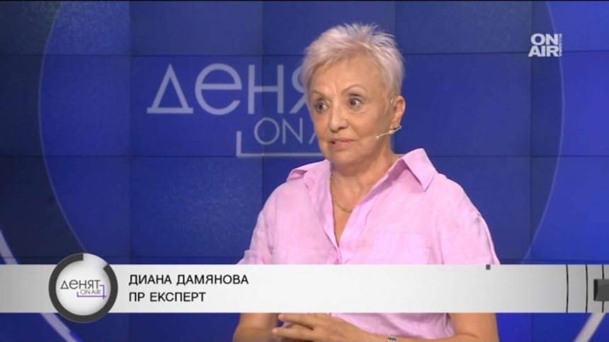Пиар експерт: Интригата е в ДПС и от тях зависи какво ще се случи в 51-ото НС