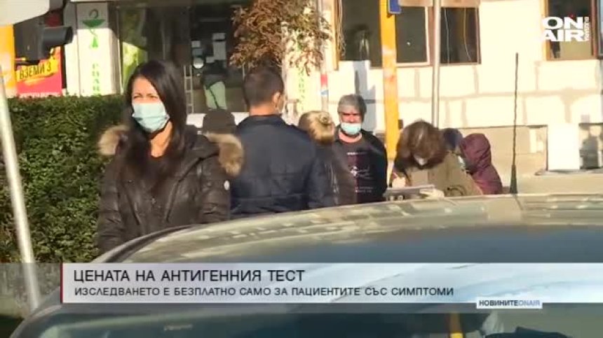 Късна емисия