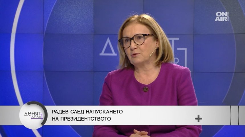 Румяна Бъчварова за проекта на Радев и хода на Борисов с оставката на кабинета