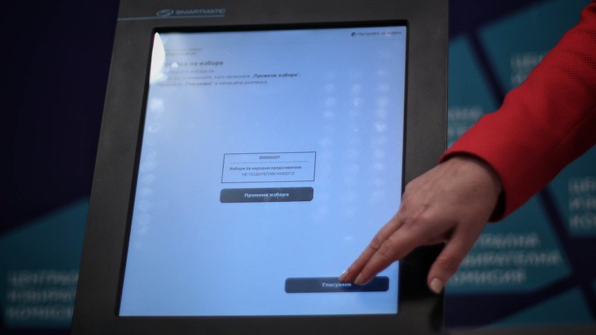 "Тренд": Пет партии влизат в 49-ото НС, ГЕРБ-СДС и ПП-ДБ са с изравнени сили